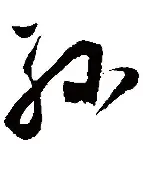 孙颖莎CBA常规赛综述结果意外(孙颖莎比赛现场)|凯旋棋牌网页版